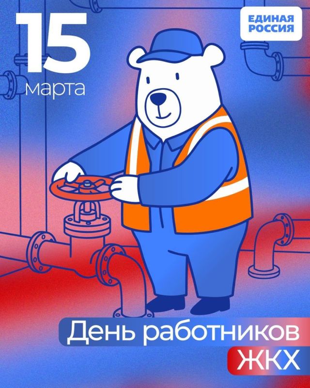 ��������� ��������� � �������� �������� ������������ � �������-������������� ��������� ����������� �������������� ������!