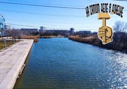 ������� ��������� ���� ��������: ������� ��������� ��������, ������� � �������