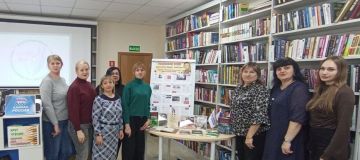 �������������� ������ � ���������� ����������� ��������� ����������