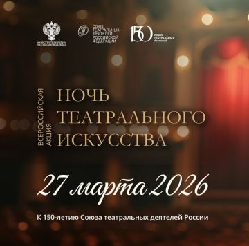 ������ ��������: ��� �������� ������� �������� ���������� ��������� ����� ��������, 27 �����, �� ��������� ���� ������, ��� ��� �������� ������� � ������� � ������� ������ ������������� ����� ����� ������������ ���������...