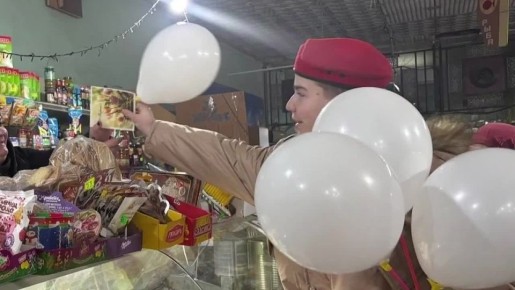 ������������ ������ �������� �� ���������� ������ ��������