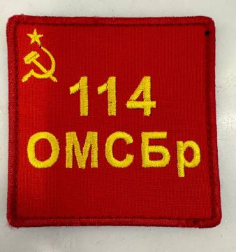 ��������� ���������: 119-� ������ �� ������� ���� #���������