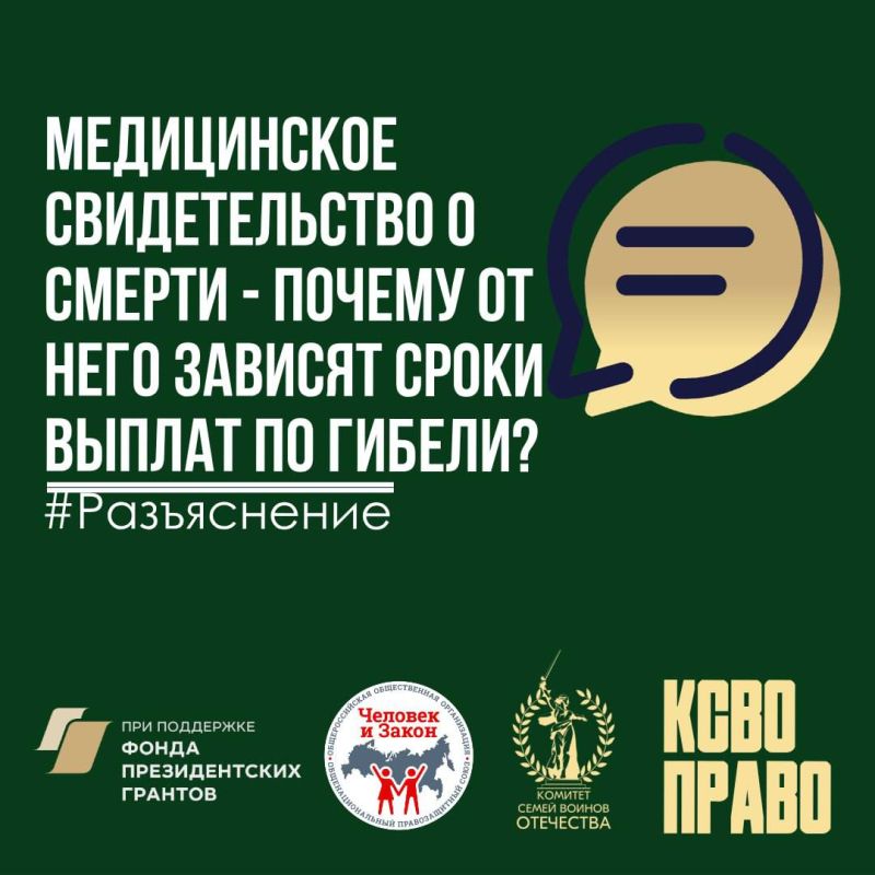 ����������� ������������� � ������: ��� ��� �� �������� � ������ �� ���� ������� ����� ������ �� ������?