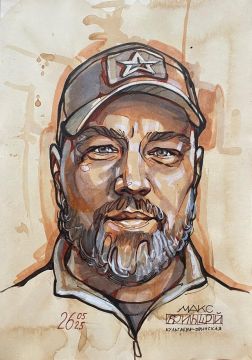 ������ ����������: �� ����� "����. ����. �����"