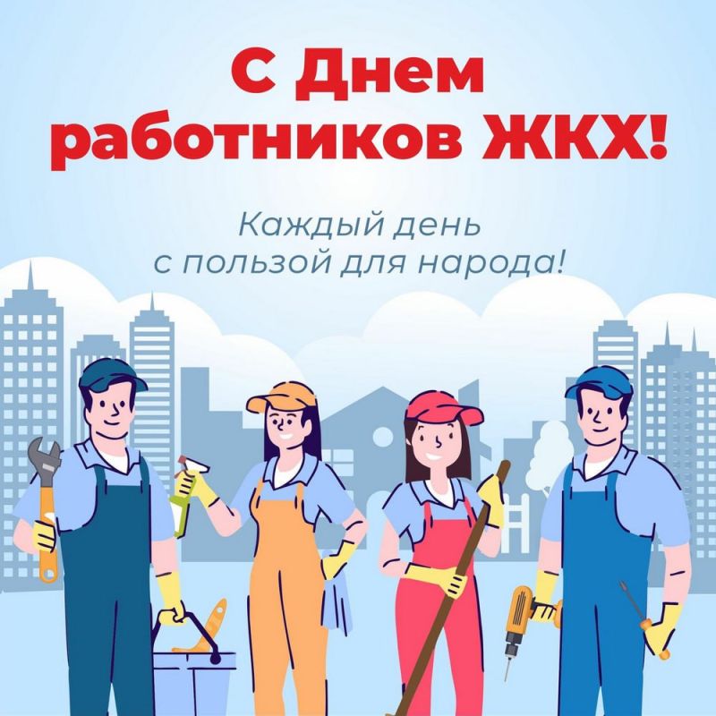 ������ ��������: ��������� ��������� � �������� �������-������������� ��������� ���������� ������ ����������!