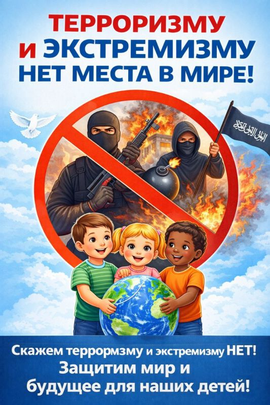 ���������� � ����������� ��� ����� � ����