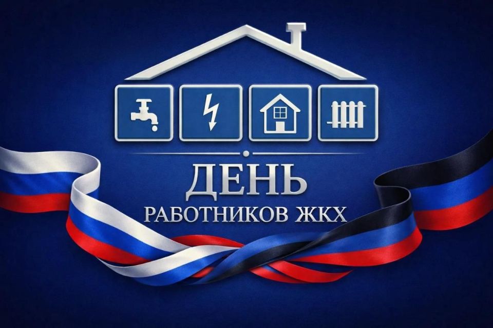 ������ �������: ��������� ��������� � �������� �������-������������� ���������!