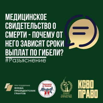 ����������� ������������� � ������: ��� ��� �� �������� � ������ �� ���� ������� ����� ������ �� ������?