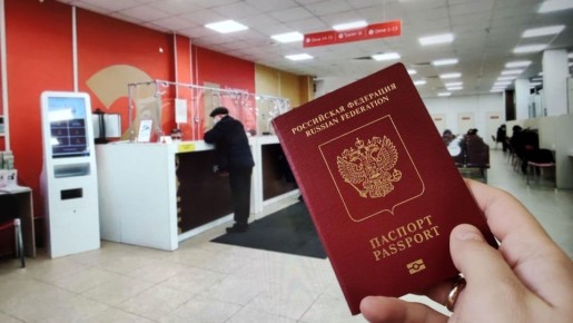 �������� �������� ��������� ��� �� ������ ���������� �� �������������