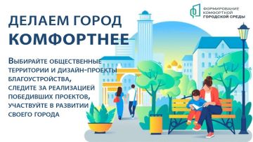 ��������� ������ ��������!