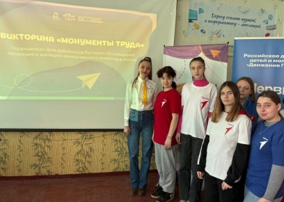 ���� ���������� �������� ������������ ��������� � �������-������������� ���������