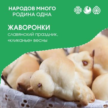 ����� ���� ������� � ������� �����, ������ ���������� ���������