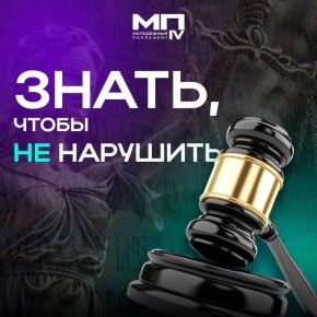 ����������� � ��������� � ��� �����? � ������ 5.61 ���� �� ��� �� ������