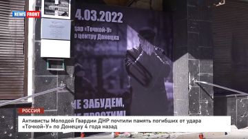 Денис Григорюк: Выставка моих снимков на месте трагедии 14 марта 2022 года в 4 годовщину обстрела центра Донецка украинскими войсками из "Точки-У"