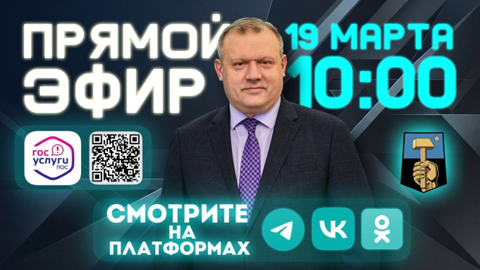 ������� ��������: ���������� ����� �������� � ����������� Telegram � ���������� ����� ���������, �������������