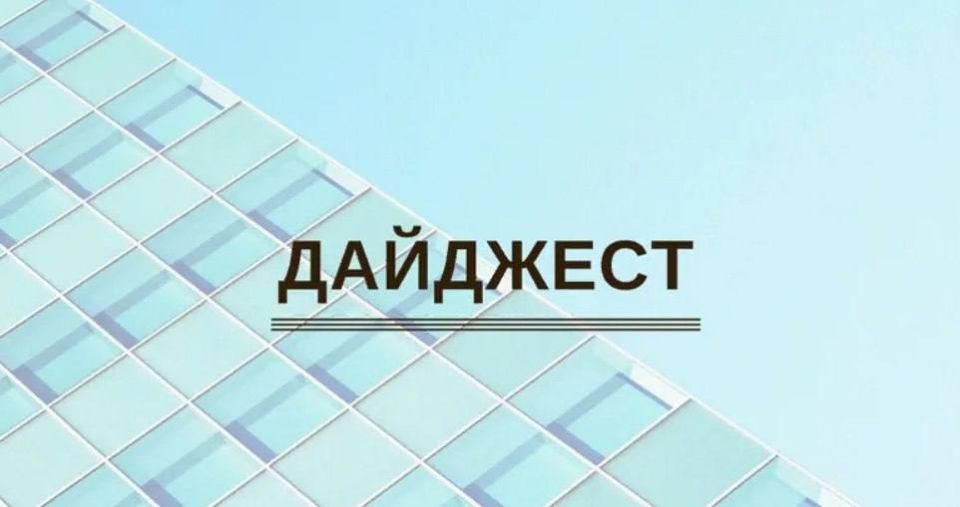 ������� ����������: �������������� �������� - ������� ������� � 9 �� 15 �����: