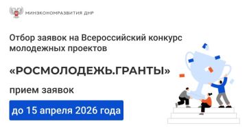 ����������������� ��� ����������� �� �������� ����� ������ �� ������������� ������� "����������.������"