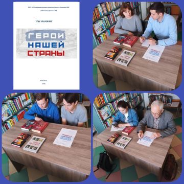 ��� ������ ������ ����� �������