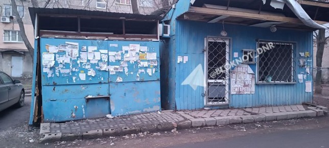 ������������� ��� 20 ��� ����� ��������� � ���� 18� �� ��. �������� �������� � �������