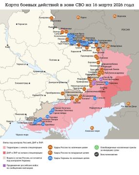 ����� ������ �������� � ���� ��� �� 16 ����� 2026 ����