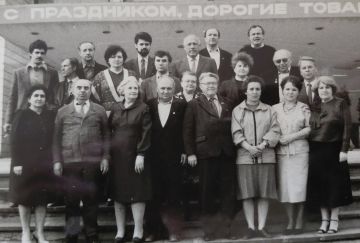 ��������� �������� ������ �����������, 1990 ���