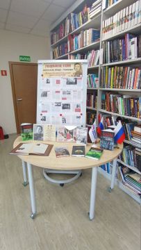 «Женское лицо Победы»: В Мангушском округе почтили память легендарной летчицы Валентины Гризодубовой