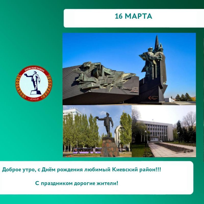 �������� ��������: ������� ��������� ������. 16 ����� ��������� ������ ����������� 59 ���.