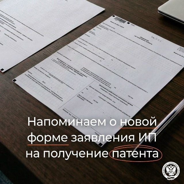 ����������, ��� �� 2 ����� ��������� ����� ����� �� ��������� �������: clck.ru/3SUtsn