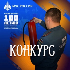 ��������-����� � 100����� ��������� �������