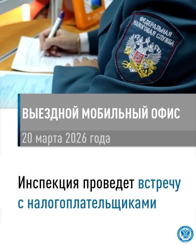 �������� �����