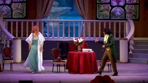 ����� �������� ����� � ������� �����: ����, ������� � ����� �������