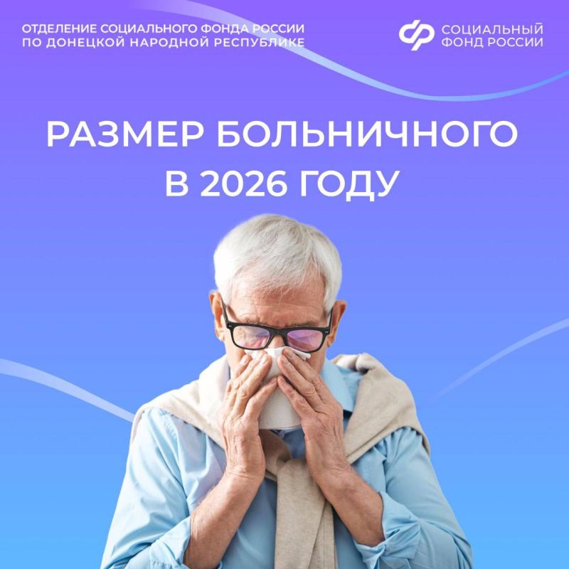 � ���� ���� � ��� ����� ������ ������� �� ��������� ������������������