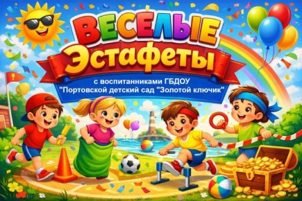 ������� �� ������� ��� ������������� ����� ����������� ������� ��� "������� ������"� ���������� ����������� ������� ��������� � ������ ������� �������� ����� ������������� ������������ ������ ������� �������