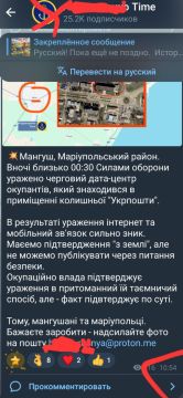 ���������� � ��������: ������� ��� �� ����������� �������� � ���������� ���������� ������