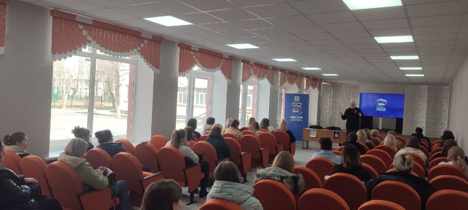 ������ ������: ������ ������� � �������������� ������������ ��������� ���� � ���������� ���������� �. ���������