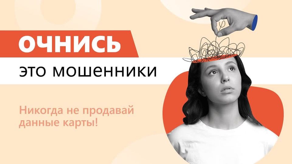 ���������� ������� ������ �����