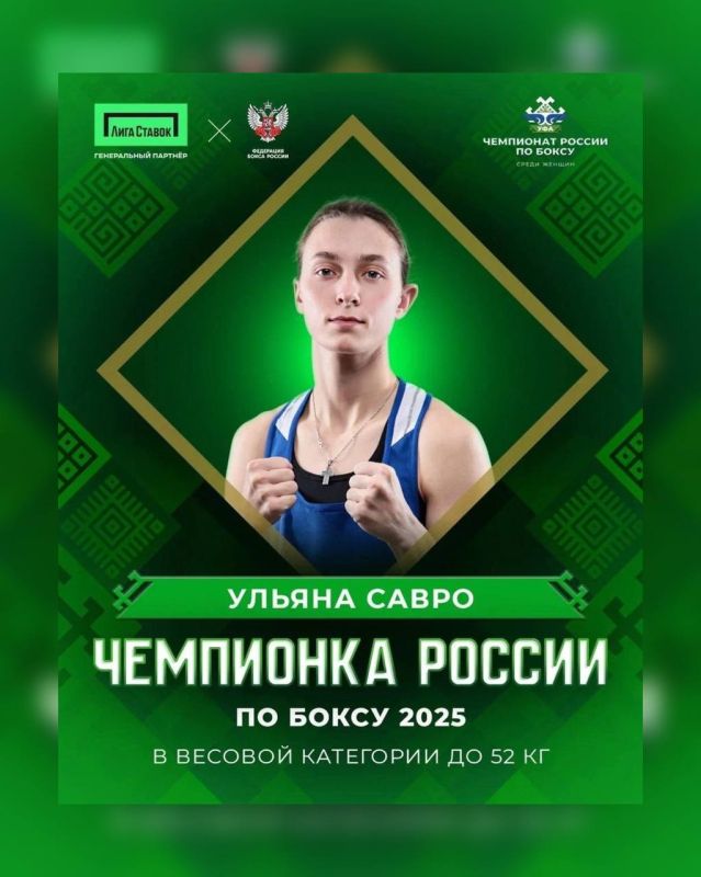 ������� ���� ���� �������� �������� ����������� �������, ��� ���� ���� � ���� � ������ ��������� ������� � ��������� ������ 2025 ������ �����!
