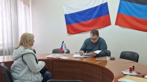 �������� ��������: ������ ���� �������: ����� � �����