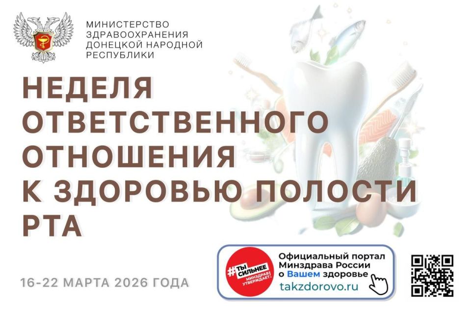 � 16 �� 22 ����� �������� ������ �������������� ��������� � �������� ������� ���