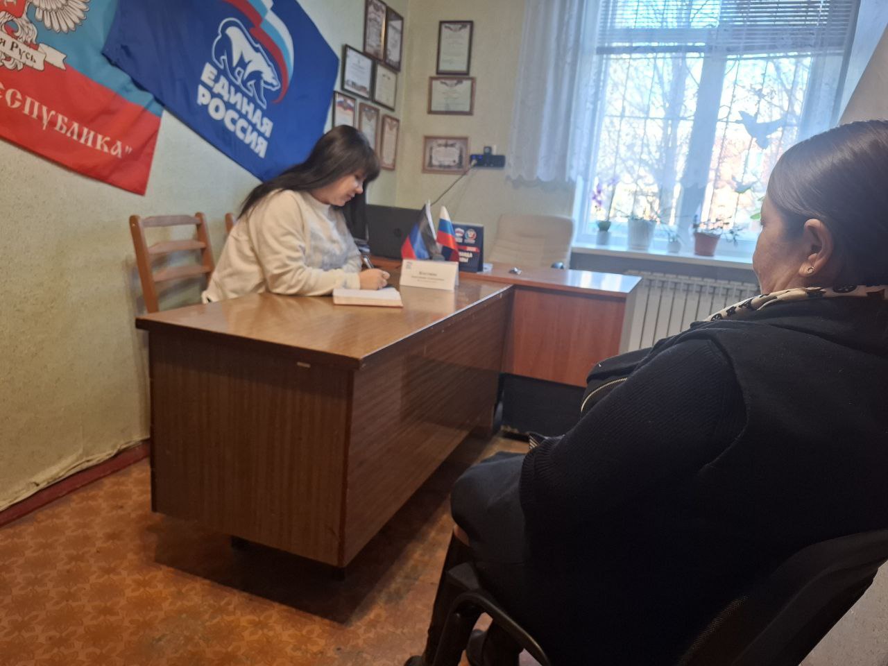 Заместитель председателя Дебальцевского городского совета Анастасия Костина провела депутатский прием в пгт