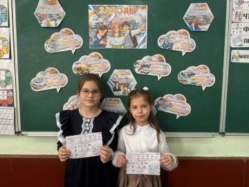 ��������� �������� ����������� � ��� ������������ �������� ������