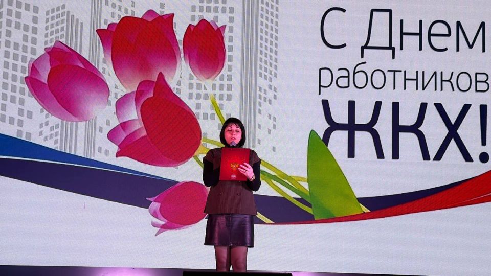 ������� ����������: 16 ����� � ������������� �������� ���� �������� � ������ ������������� ���������� ������� ������ ������ "������� - ��� ���" ���������� ����������� �����������, ����������� ��� ����������...