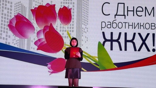 ������� ����������: 16 ����� � ������������� �������� ���� �������� � ������ ������������� ���������� ������� ������ ������ "������� - ��� ���" ���������� ����������� �����������, ����������� ��� ����������...