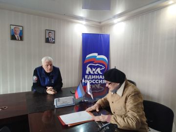 Состоялся прием граждан. 16 марта в общественной приёмной Партии «Единая Россия» города Тореза депутат Народного Совета ДНР Бедило Андрей Николаевич провел прием граждан