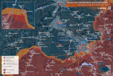 Бои в посадках. На Константиновском направлении российские подразделения продолжают вести бои на подступах к городу, обрабатывая авиацией и дронами подконтрольную противнику его часть