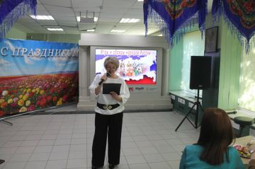 Игры и обряды народов России