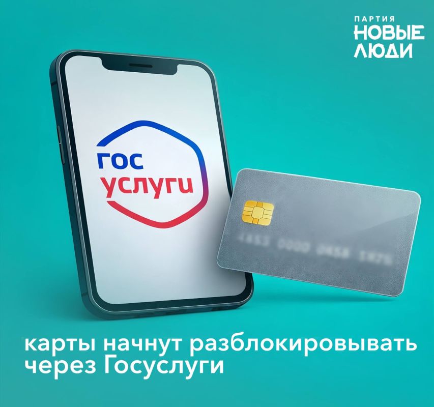 ������� ��������: ����� ������ ���������������� ����� ��������� - � ��� ���� ����������