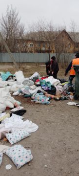 �������, 16 �����, � ����� ���������� ���������� � ���������� ���������� ��������� ��������� ������ �� ������ ������������ �������� � ������ ������ ���� � 17 �� ��. �����������