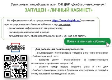 ��� ��� ������������������� �����������