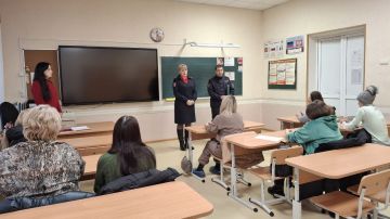 ��������������� ������� �����������, ��������� ���������������� ���������� ���������